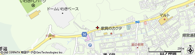 福島県いわき市常磐上湯長谷町（釜ノ前）周辺の地図