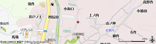 福島県いわき市鹿島町走熊小和口24周辺の地図