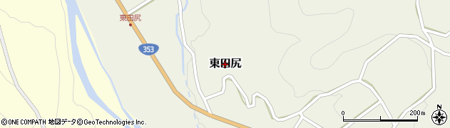 新潟県十日町市東田尻周辺の地図