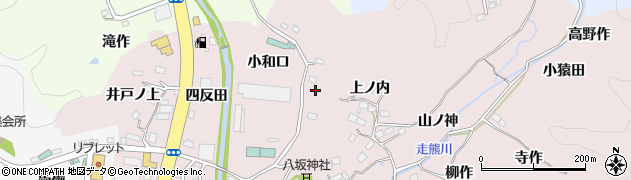 福島県いわき市鹿島町走熊小和口38周辺の地図