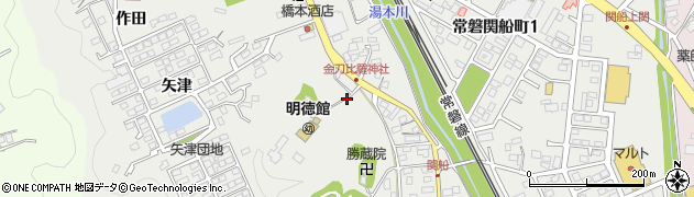 福島県いわき市常磐関船町（諏訪下）周辺の地図