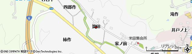 福島県いわき市鹿島町米田（簣田）周辺の地図