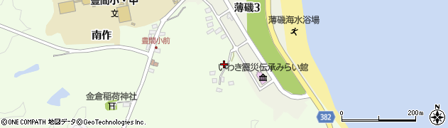 福島県いわき市平薄磯小塚周辺の地図