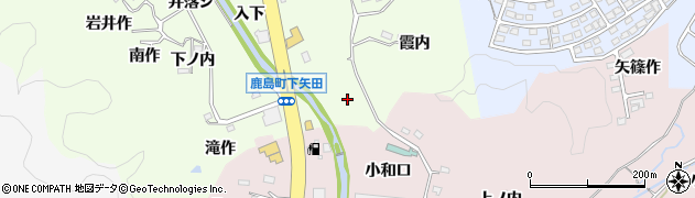 福島県いわき市鹿島町下矢田（四反田）周辺の地図