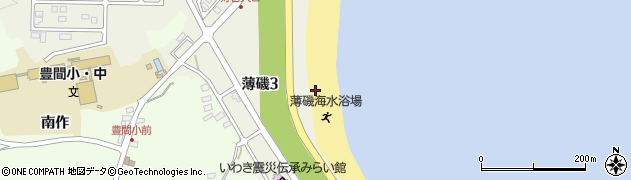 福島県いわき市平薄磯（須賀）周辺の地図