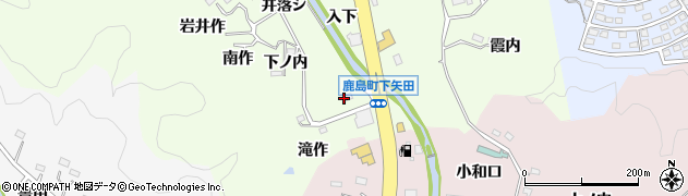 福島県いわき市鹿島町下矢田（二反田）周辺の地図