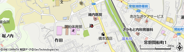 福島県いわき市常磐関船町（迎）周辺の地図