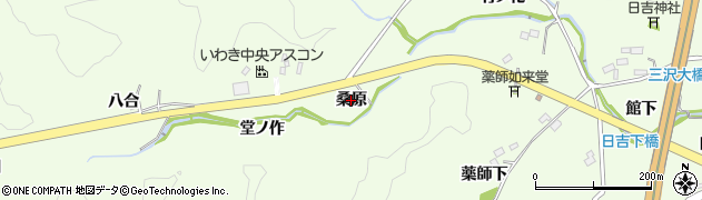 福島県いわき市常磐三沢町（桑原）周辺の地図