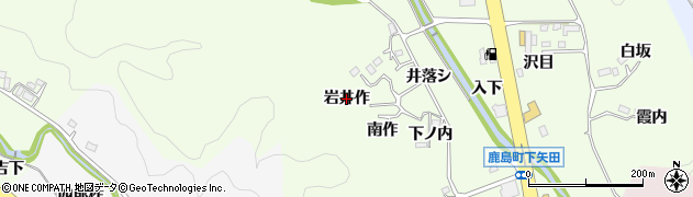 福島県いわき市鹿島町下矢田（岩井作）周辺の地図