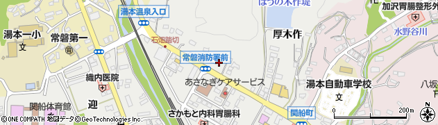福島県いわき市常磐関船町（上関）周辺の地図