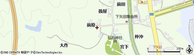 福島県いわき市鹿島町下矢田（前原）周辺の地図