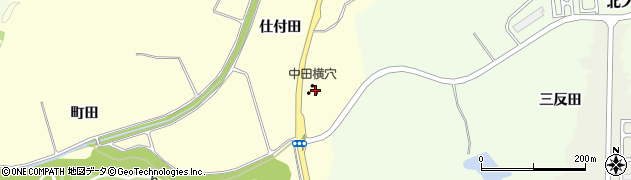 中田横穴周辺の地図