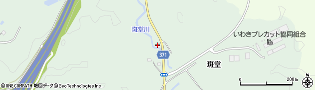 福島県いわき市常磐藤原町（斑堂）周辺の地図