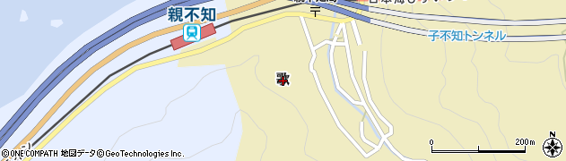新潟県糸魚川市歌周辺の地図