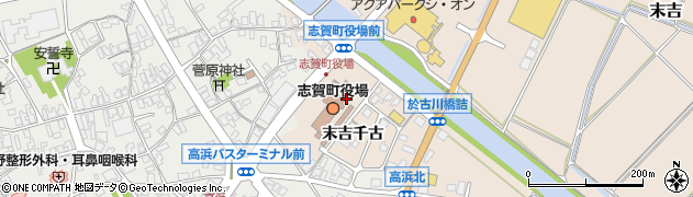 石川県志賀町（羽咋郡）末吉（千古）周辺の地図