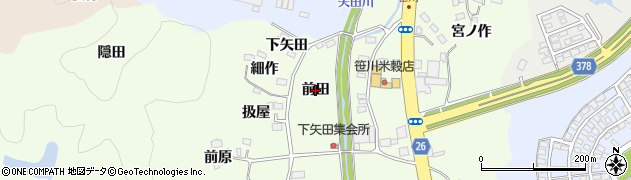 福島県いわき市鹿島町下矢田（前田）周辺の地図