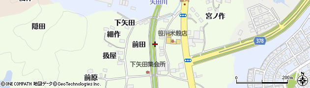 福島県いわき市鹿島町下矢田（宿畑）周辺の地図