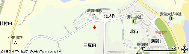 福島県いわき市平薄磯（三反田）周辺の地図