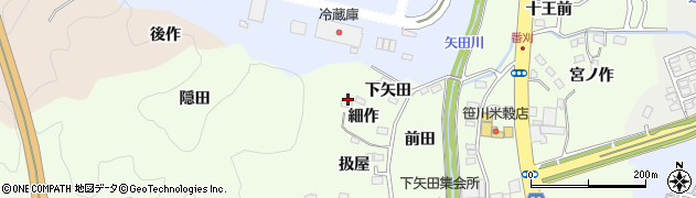 福島県いわき市鹿島町下矢田（細作）周辺の地図