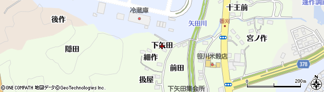 福島県いわき市鹿島町下矢田（下矢田）周辺の地図
