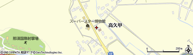 栃木県那須郡那須町高久甲4300周辺の地図