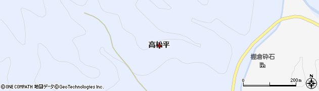 福島県東白川郡棚倉町強梨高松平周辺の地図
