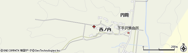 福島県棚倉町（東白川郡）下手沢（西ノ内）周辺の地図