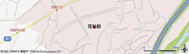 新潟県妙高市窪松原周辺の地図