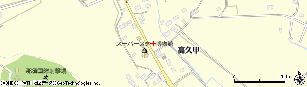 栃木県那須郡那須町高久甲4312周辺の地図