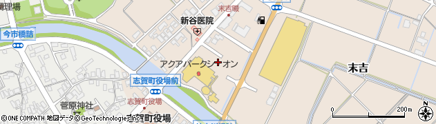 石川県志賀町（羽咋郡）末吉（新保向）周辺の地図