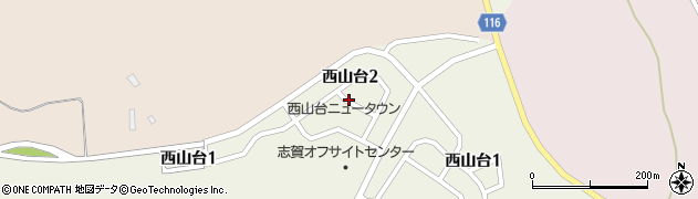 石川県志賀町（羽咋郡）西山台周辺の地図