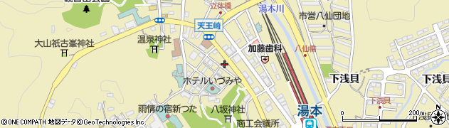 小山田鍼灸治療院周辺の地図