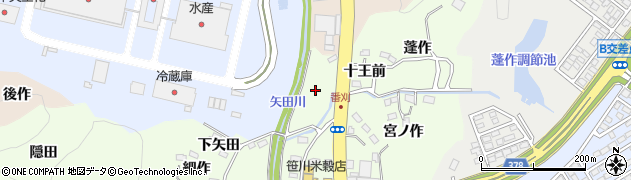 福島県いわき市鹿島町下矢田セキバ周辺の地図