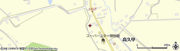 栃木県那須郡那須町高久甲4345周辺の地図