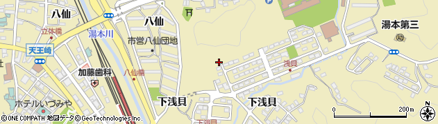 福島県いわき市常磐湯本町（下浅貝）周辺の地図