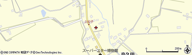 栃木県那須郡那須町高久甲4507周辺の地図