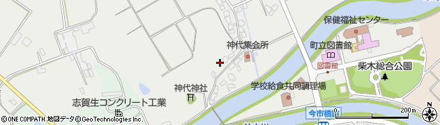 石川県志賀町（羽咋郡）神代（マ）周辺の地図