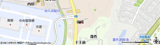 福島県いわき市常磐上矢田町（田端）周辺の地図
