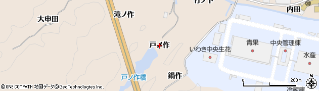 福島県いわき市常磐松久須根町（戸ノ作）周辺の地図