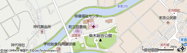 志賀町立　生涯学習センター周辺の地図