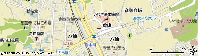 常磐湯本温泉株式会社周辺の地図