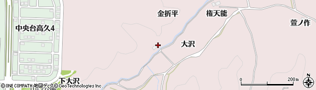 福島県いわき市平上山口金折平周辺の地図