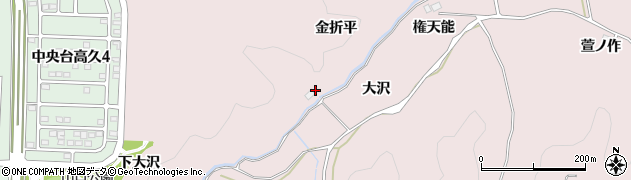 福島県いわき市平上山口（金折平）周辺の地図