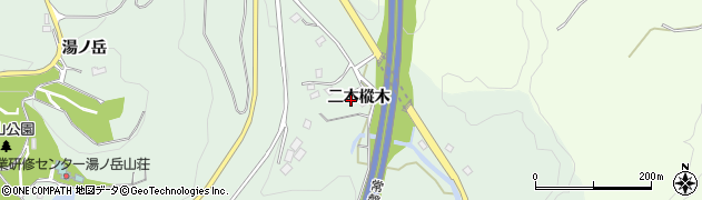 福島県いわき市常磐藤原町（二本樅木）周辺の地図
