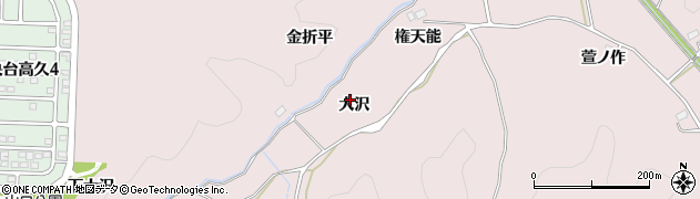 福島県いわき市平上山口（大沢）周辺の地図