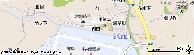 福島県いわき市常磐松久須根町（内田）周辺の地図