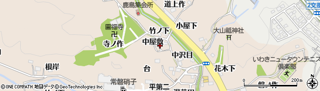 福島県いわき市常磐上矢田町（中屋敷）周辺の地図