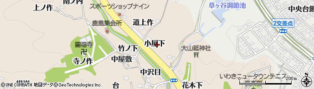 福島県いわき市常磐上矢田町（小屋下）周辺の地図