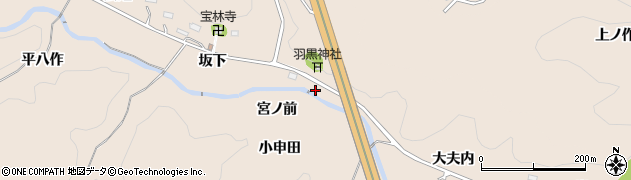 福島県いわき市常磐松久須根町（宮ノ前）周辺の地図