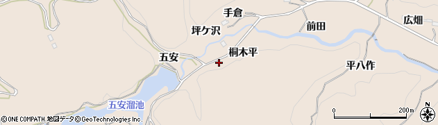福島県いわき市常磐松久須根町（桐木平）周辺の地図